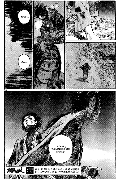Blade of the Immortal - Chapter 155 - Page 29