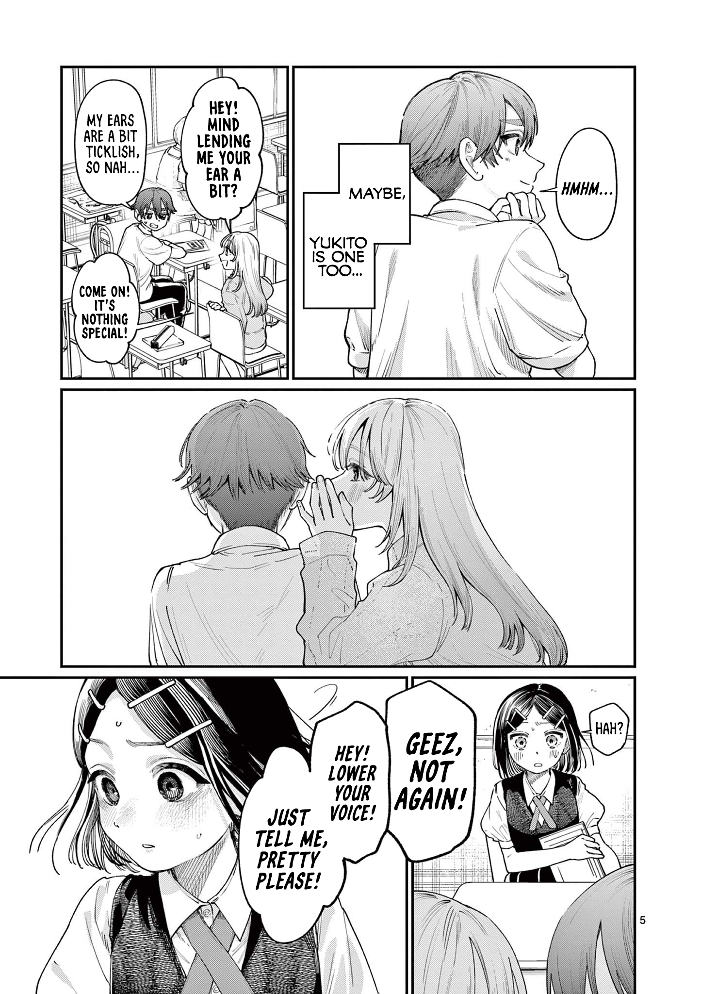 The Wakaba Home's Blue Loves - Chapter 18 - Page 5