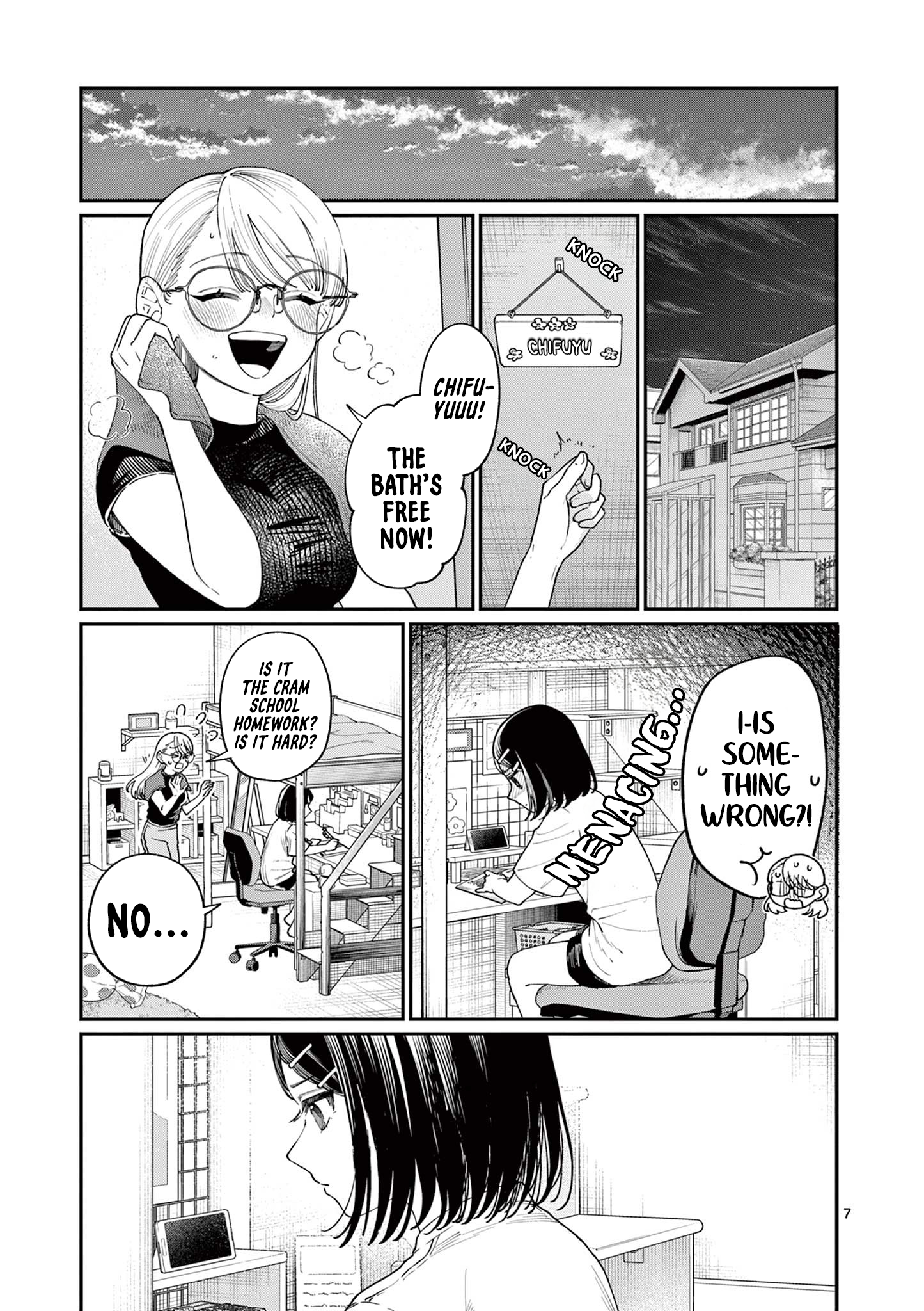 The Wakaba Home's Blue Loves - Chapter 18 - Page 7