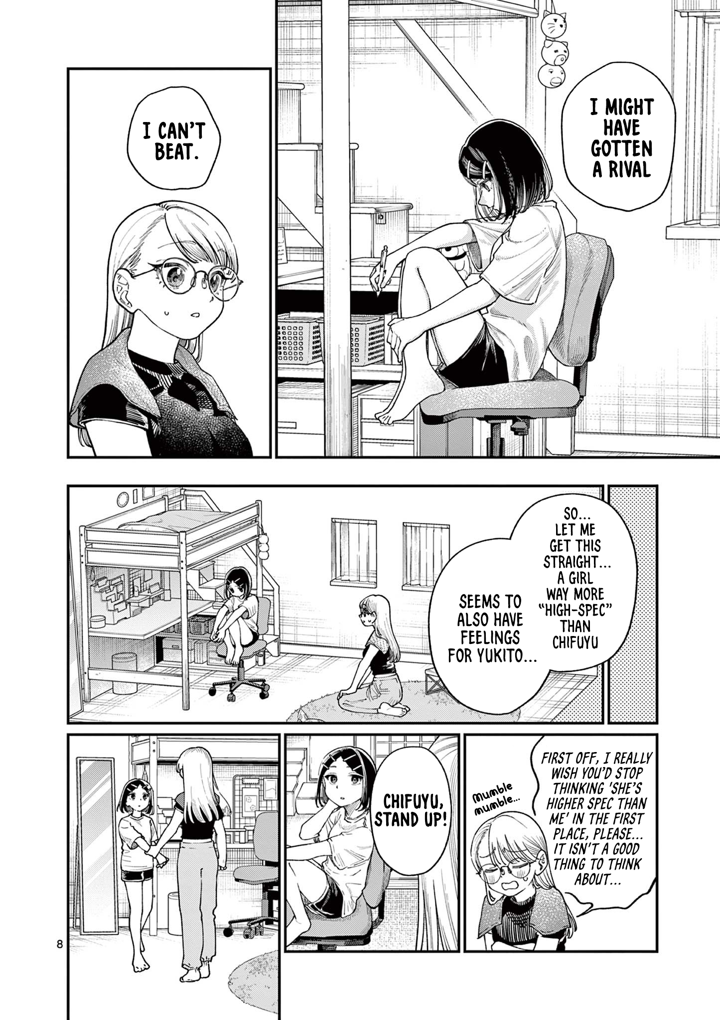 The Wakaba Home's Blue Loves - Chapter 18 - Page 8