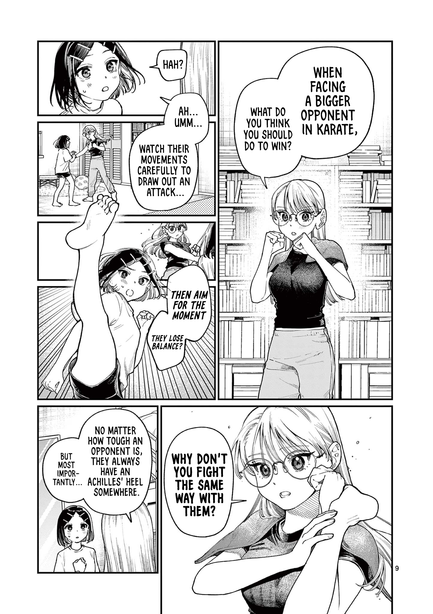 The Wakaba Home's Blue Loves - Chapter 18 - Page 9