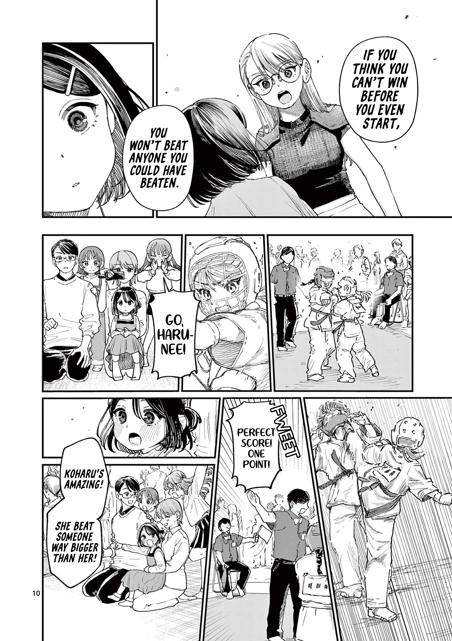 The Wakaba Home's Blue Loves - Chapter 18 - Page 10