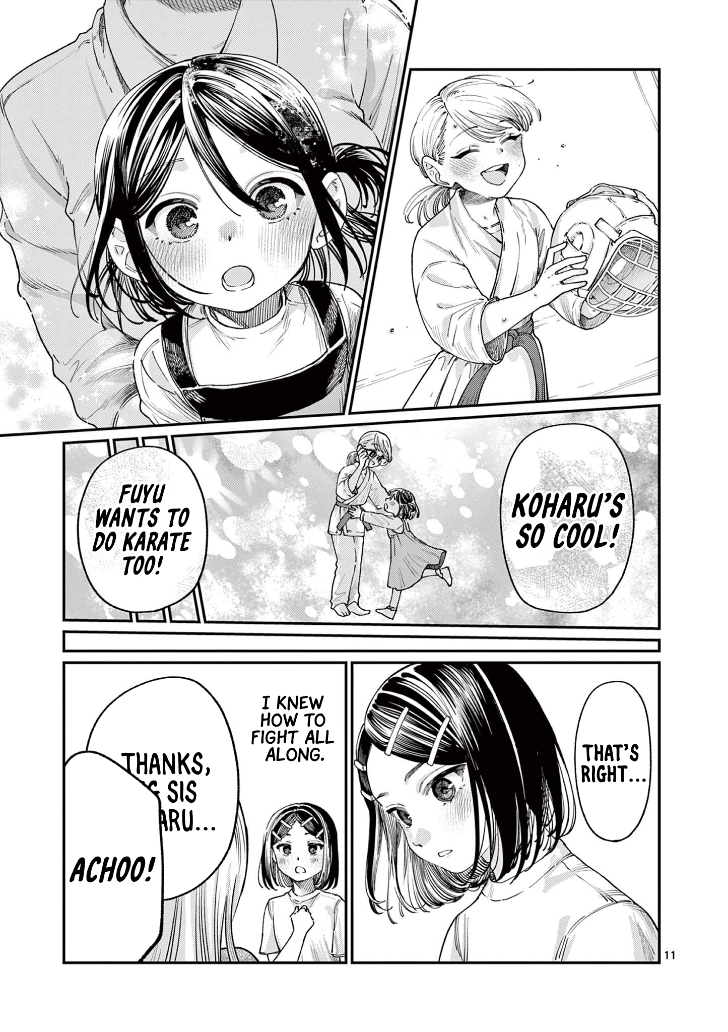 The Wakaba Home's Blue Loves - Chapter 18 - Page 11