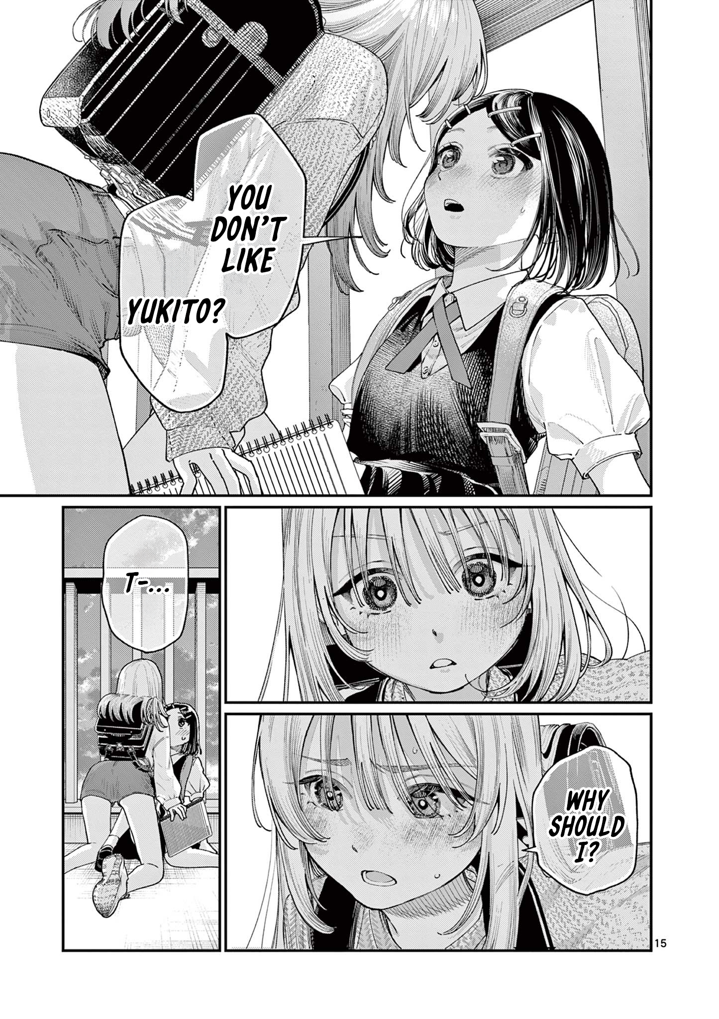 The Wakaba Home's Blue Loves - Chapter 18 - Page 15