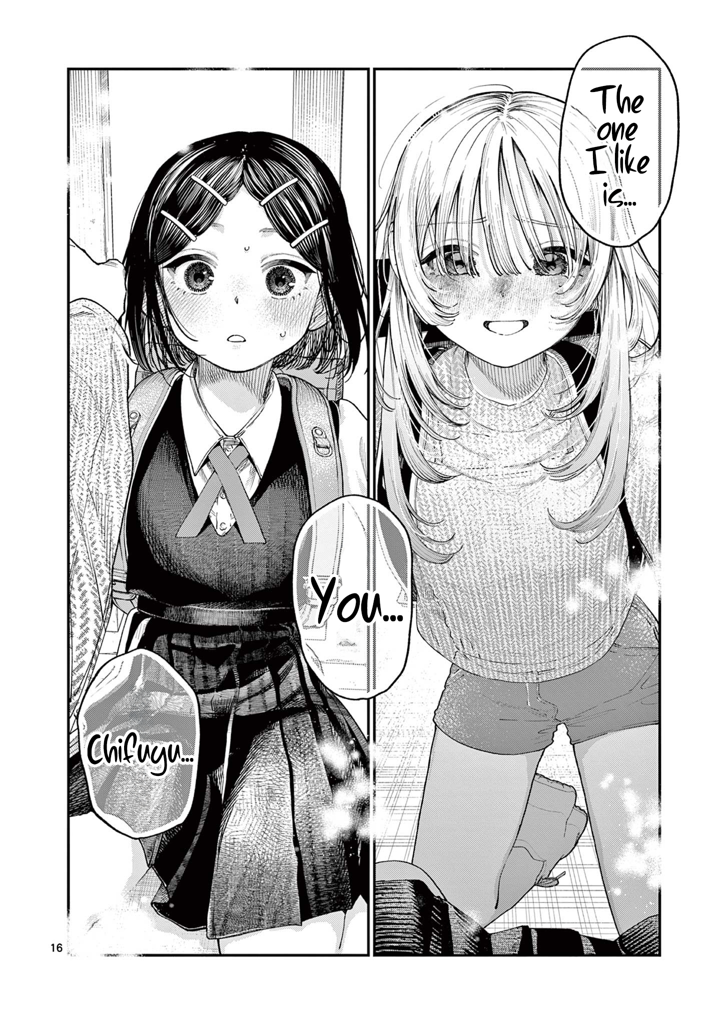 The Wakaba Home's Blue Loves - Chapter 18 - Page 16