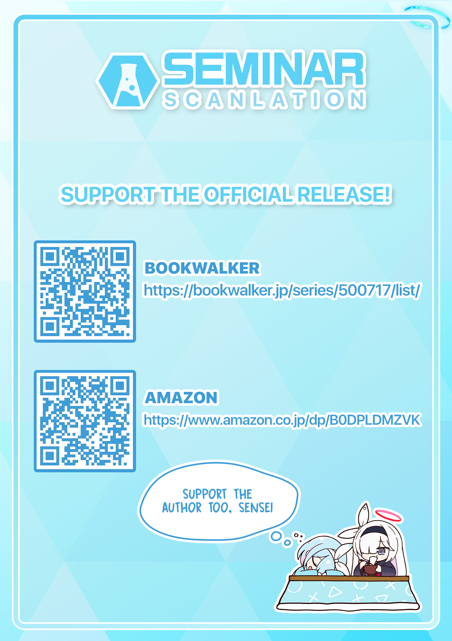The Wakaba Home's Blue Loves - Chapter 18 - Page 17