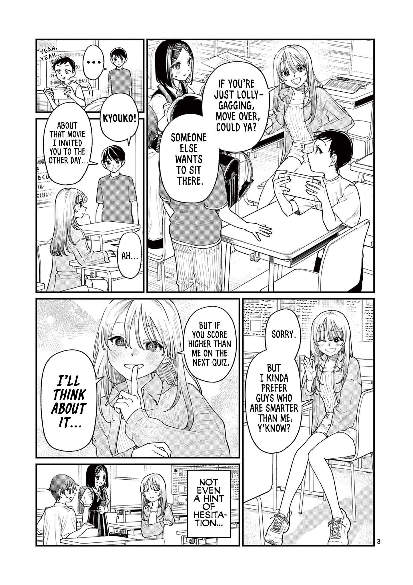 The Wakaba Home's Blue Loves - Chapter 18 - Page 3