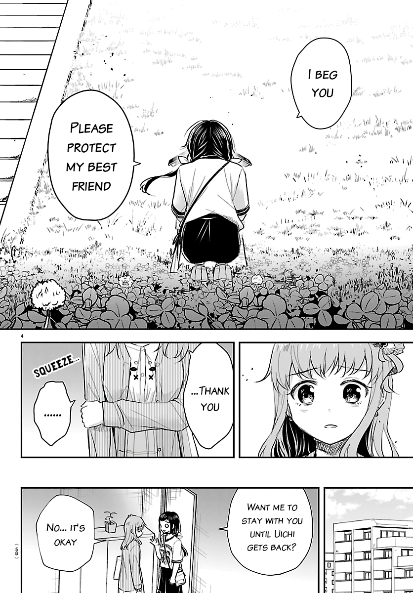 You Are a Four-Leaf Clover - Chapter 77 - Page 4