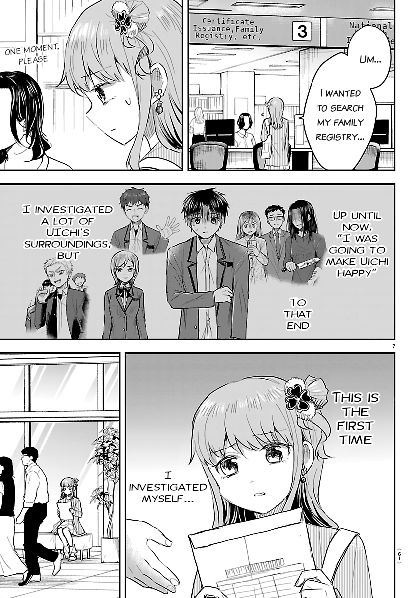 You Are a Four-Leaf Clover - Chapter 77 - Page 7