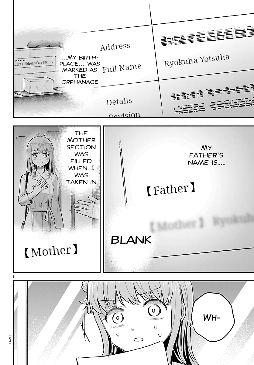 You Are a Four-Leaf Clover - Chapter 77 - Page 8