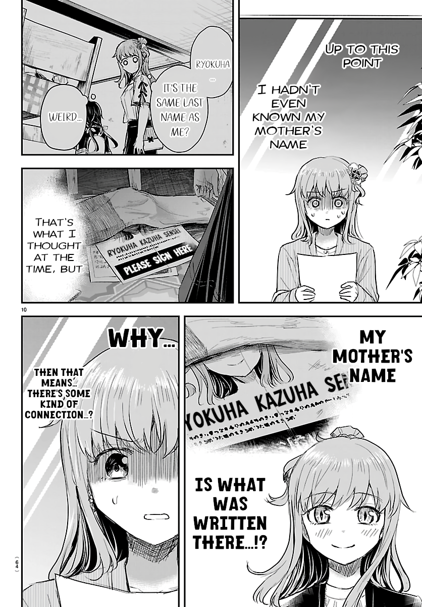 You Are a Four-Leaf Clover - Chapter 77 - Page 10