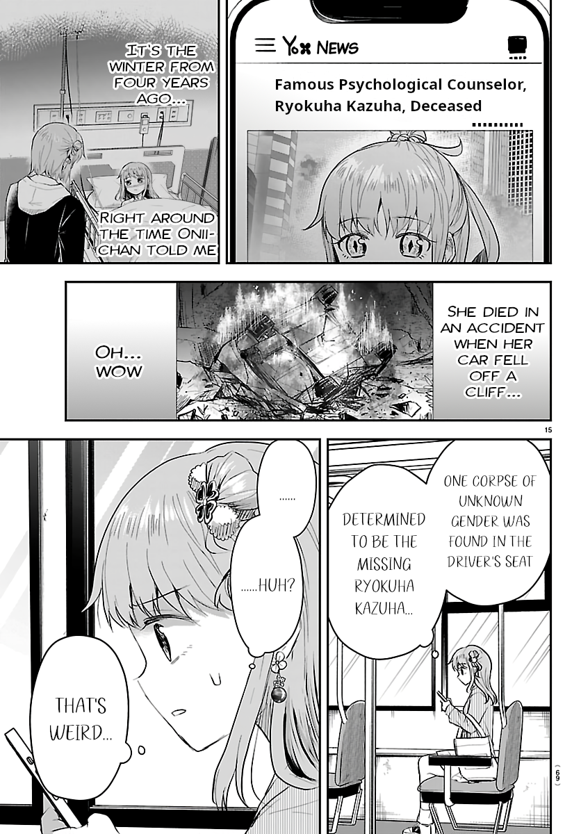You Are a Four-Leaf Clover - Chapter 77 - Page 15