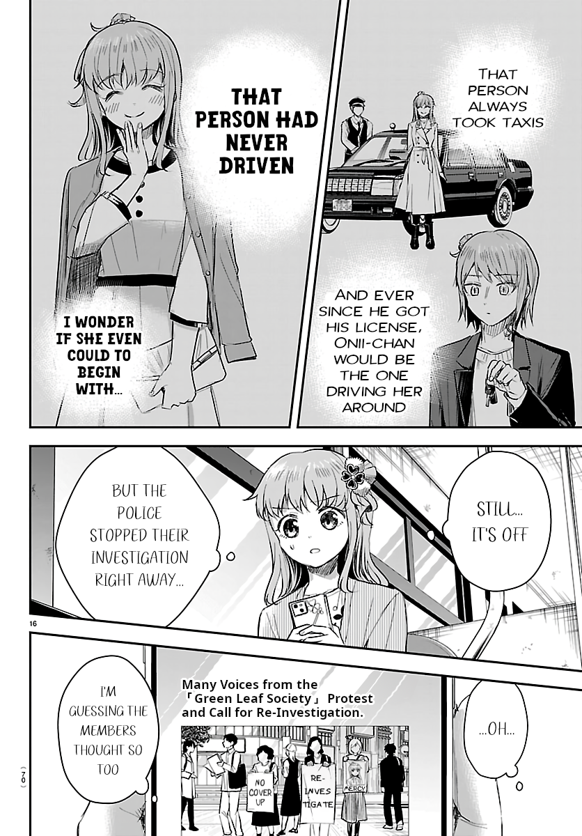You Are a Four-Leaf Clover - Chapter 77 - Page 16