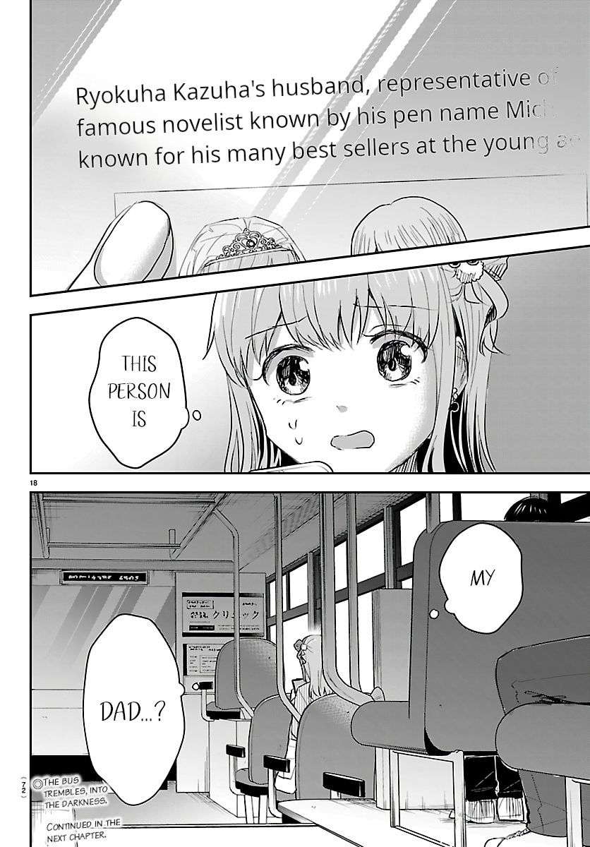 You Are a Four-Leaf Clover - Chapter 77 - Page 18