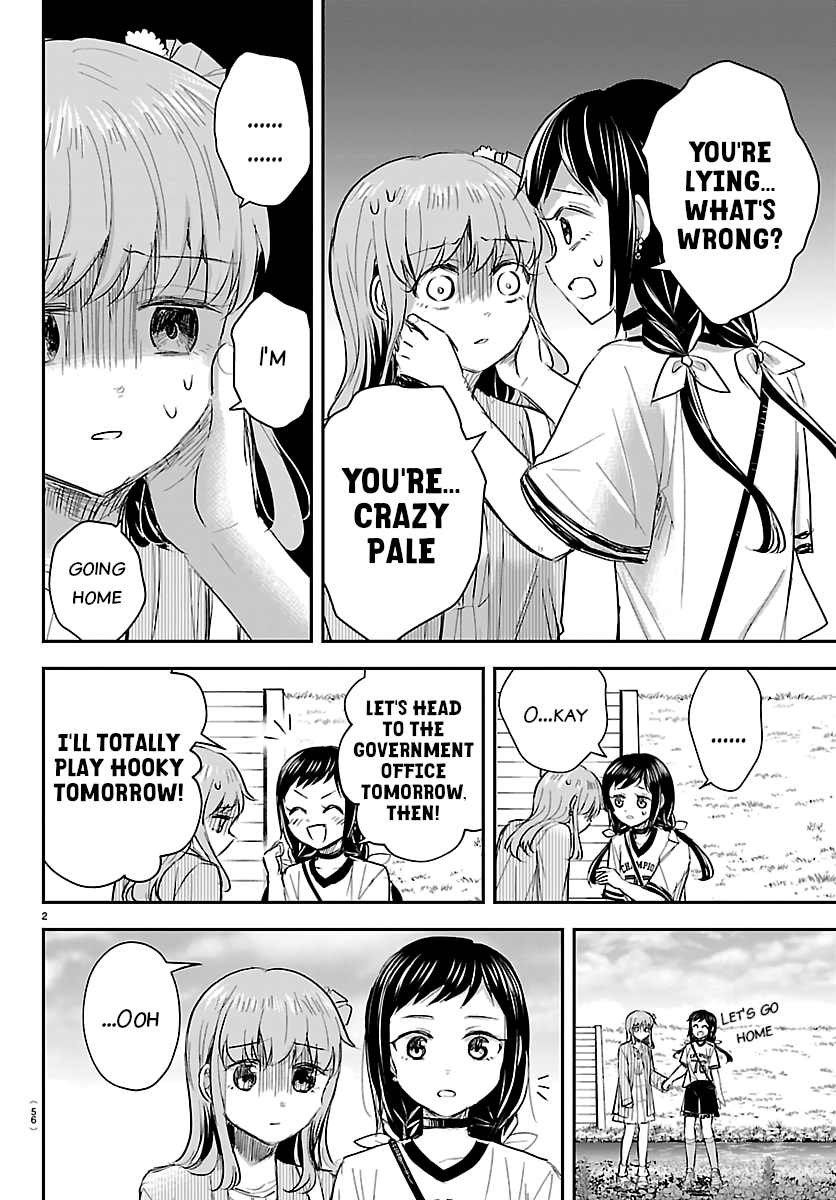 You Are a Four-Leaf Clover - Chapter 77 - Page 2