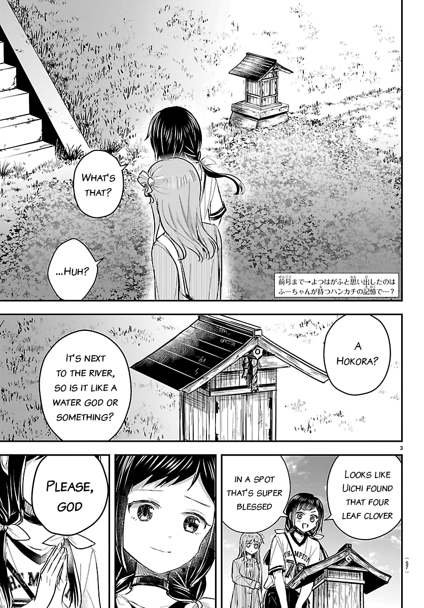 You Are a Four-Leaf Clover - Chapter 77 - Page 3