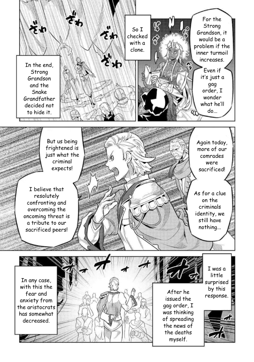 Re:Monster - Chapter 68 - Page 5