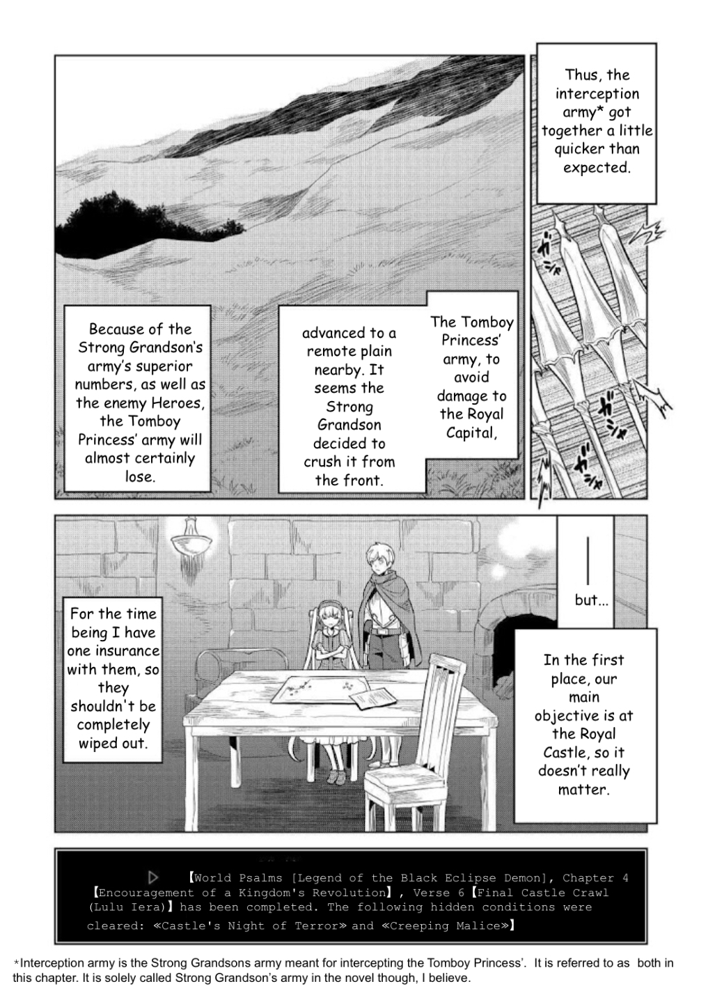 Re:Monster - Chapter 68 - Page 6