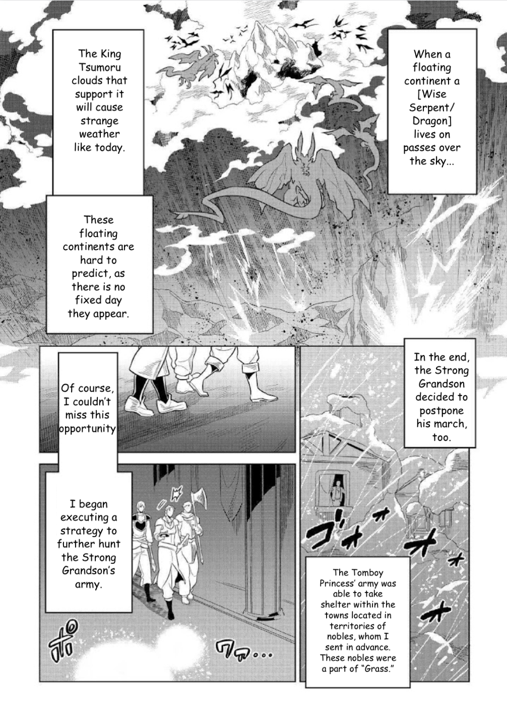 Re:Monster - Chapter 68 - Page 7