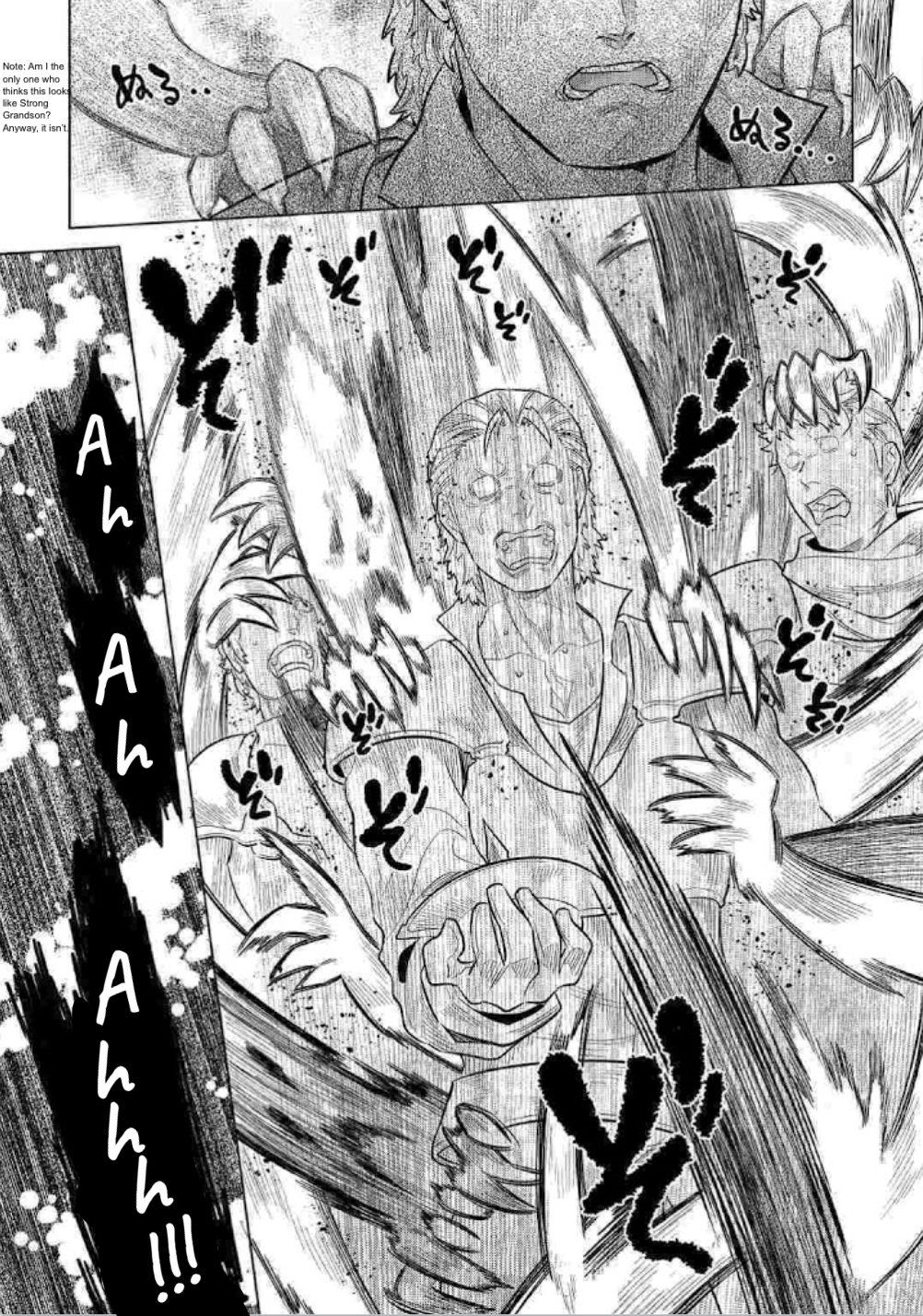 Re:Monster - Chapter 68 - Page 8