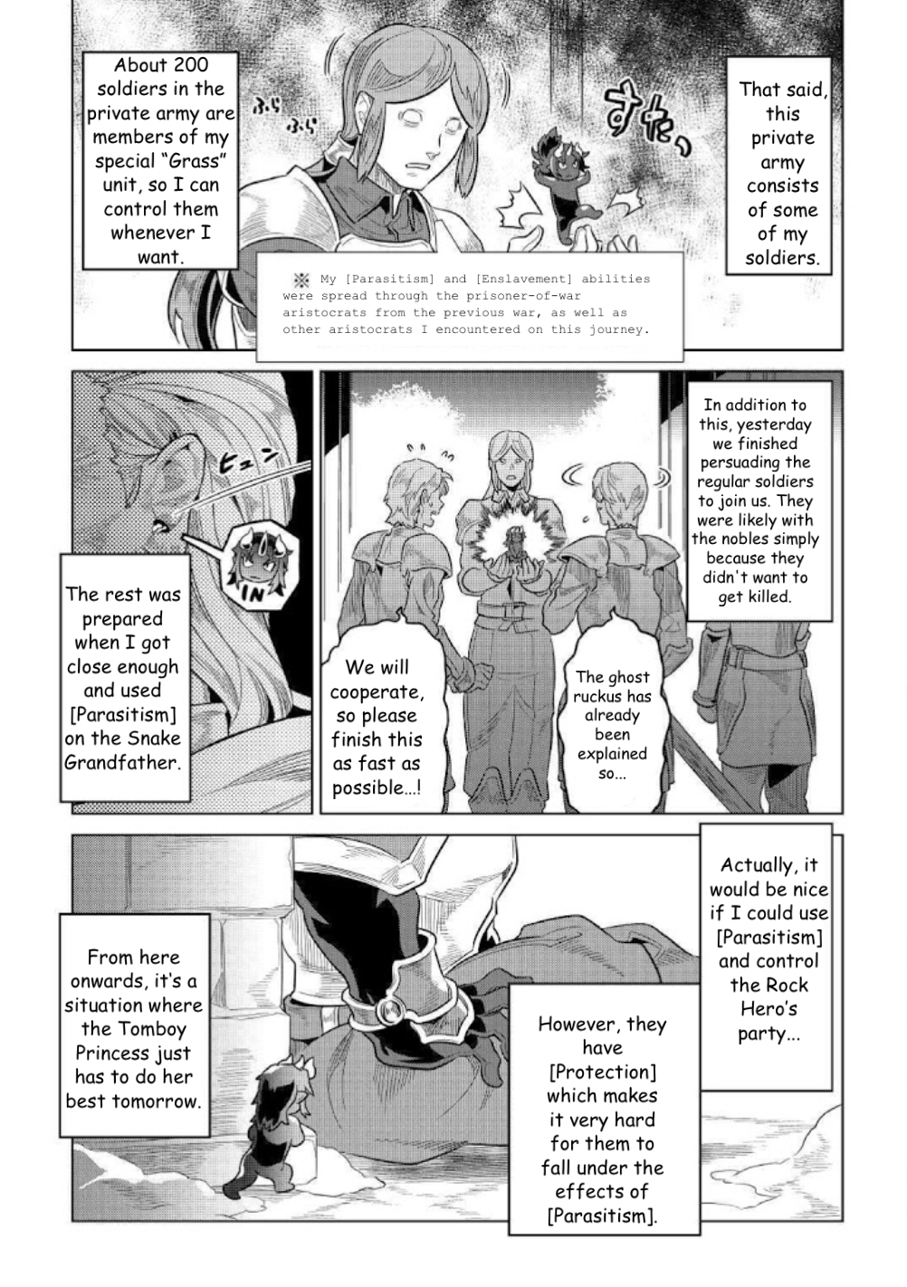 Re:Monster - Chapter 68 - Page 14