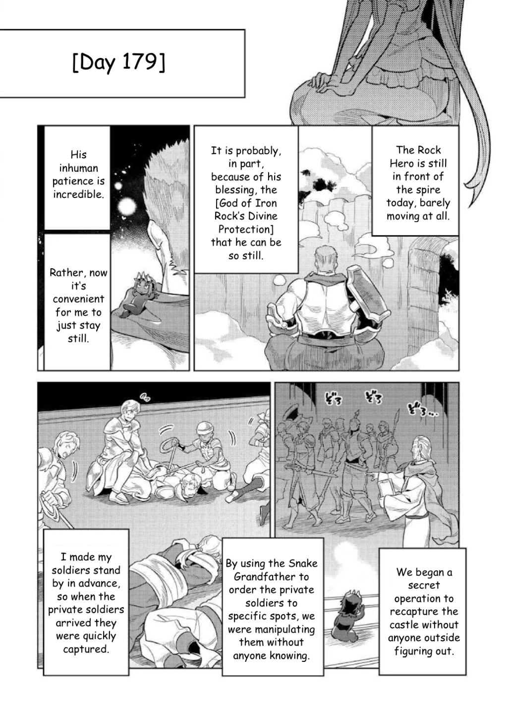 Re:Monster - Chapter 68 - Page 15
