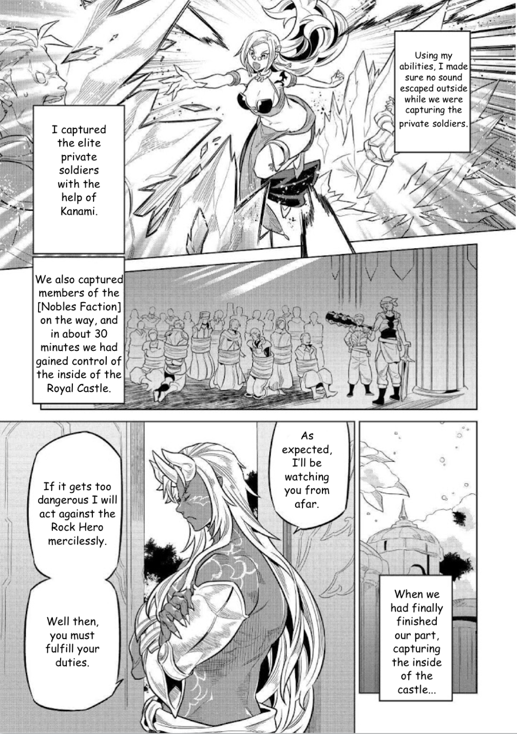 Re:Monster - Chapter 68 - Page 16