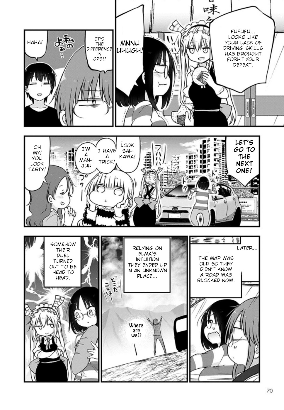 Miss Kobayashi's Dragon Maid - Chapter 86 - Page 10