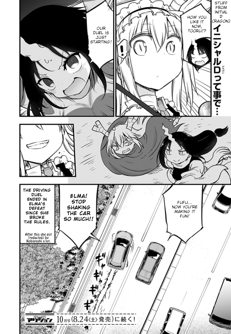 Miss Kobayashi's Dragon Maid - Chapter 86 - Page 14