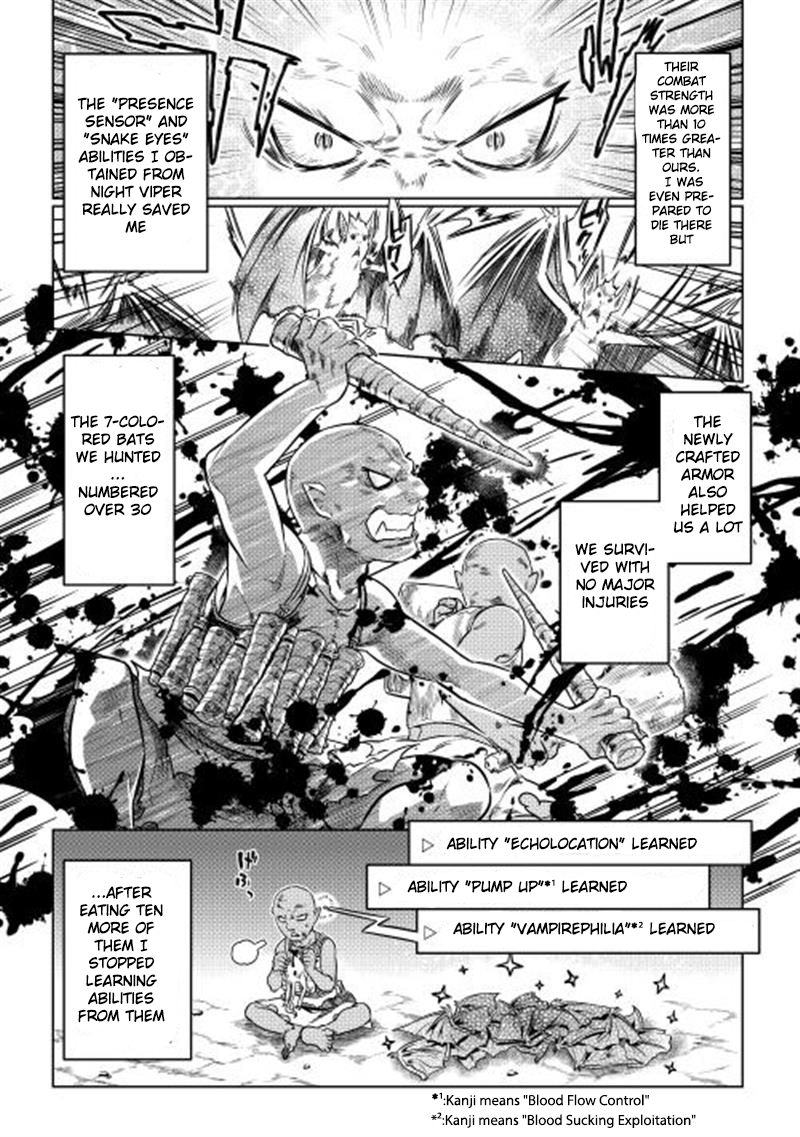 Re:Monster - Chapter 3 - Page 10