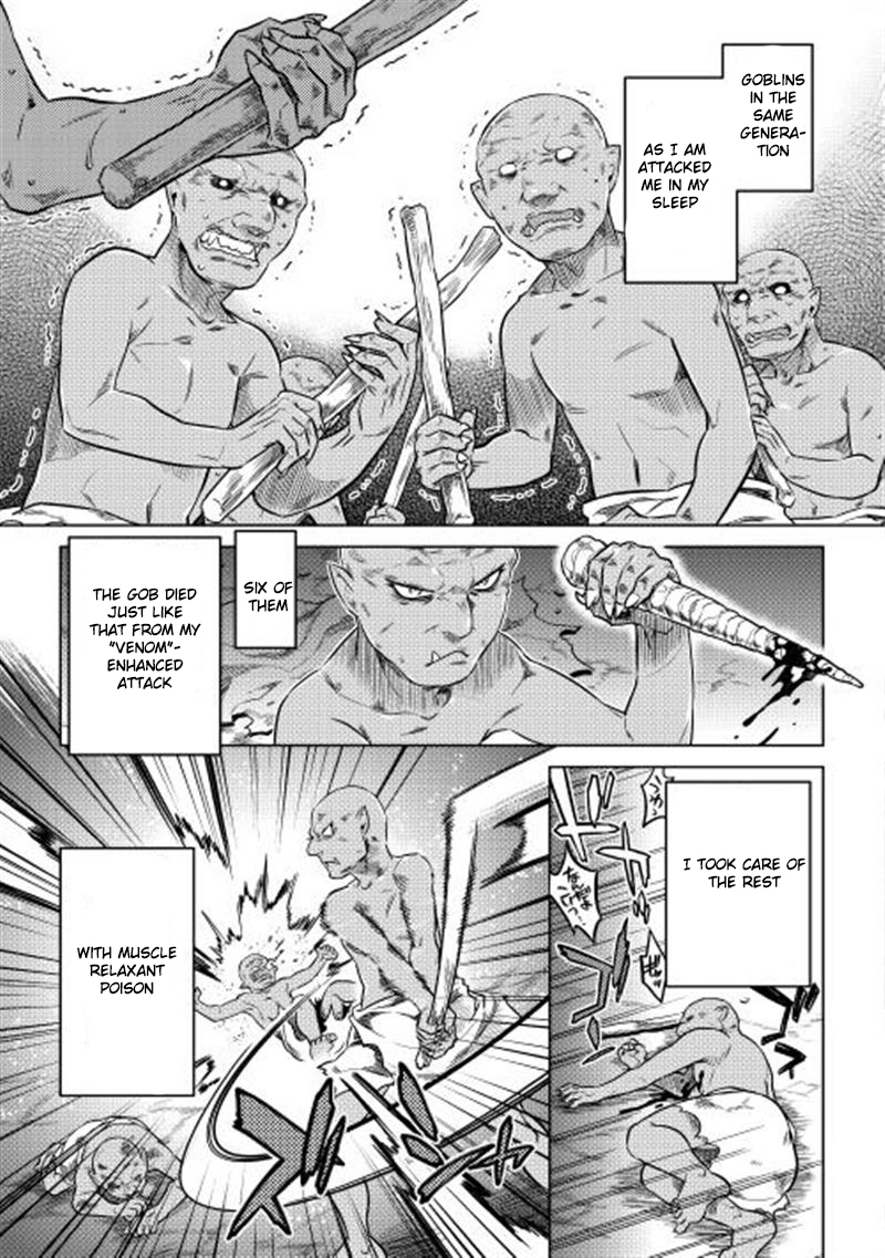 Re:Monster - Chapter 3 - Page 13