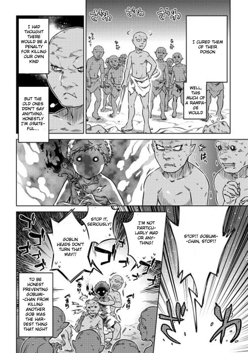 Re:Monster - Chapter 3 - Page 14