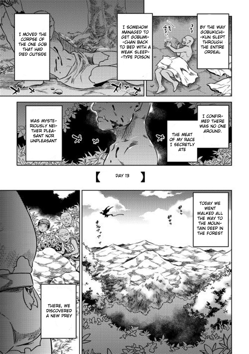 Re:Monster - Chapter 3 - Page 15