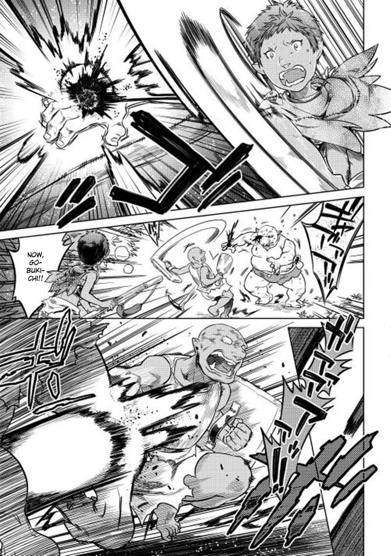 Re:Monster - Chapter 3 - Page 19