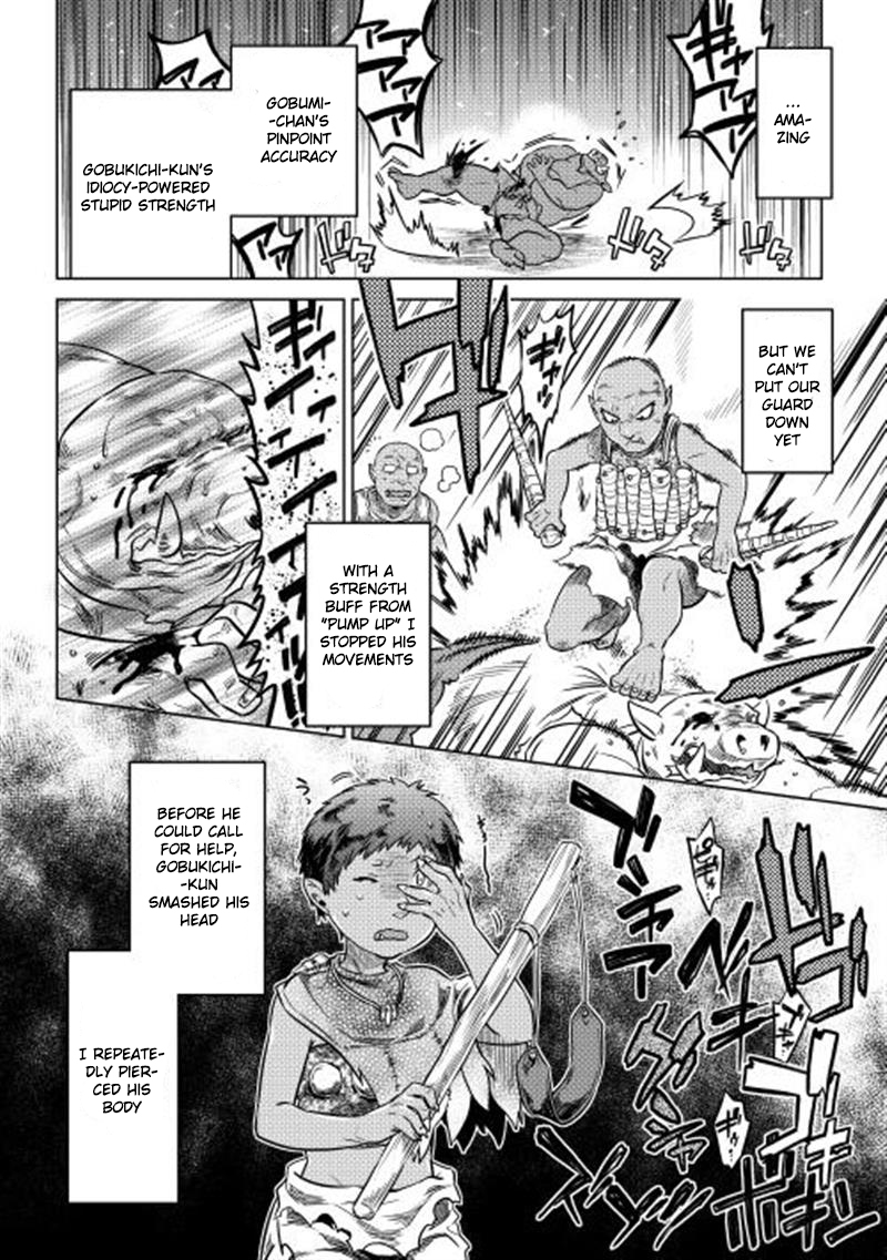 Re:Monster - Chapter 3 - Page 20