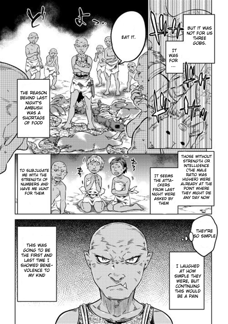 Re:Monster - Chapter 3 - Page 22