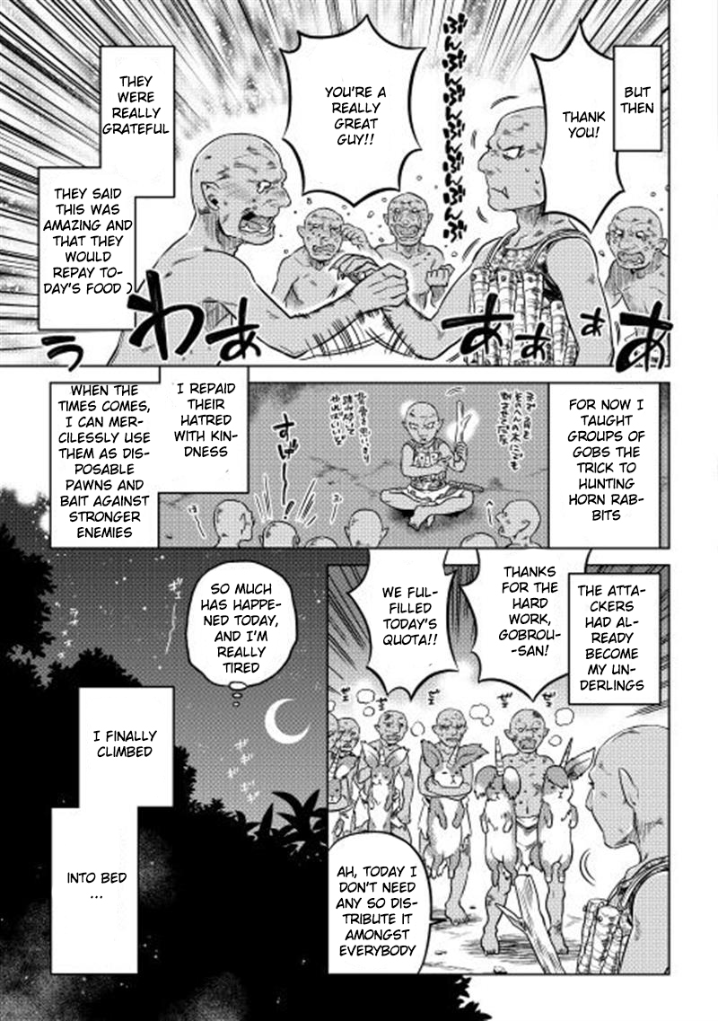 Re:Monster - Chapter 3 - Page 23