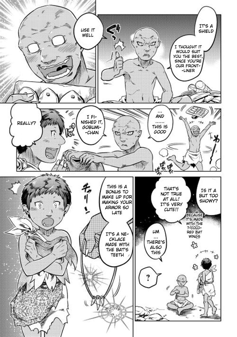 Re:Monster - Chapter 3 - Page 3