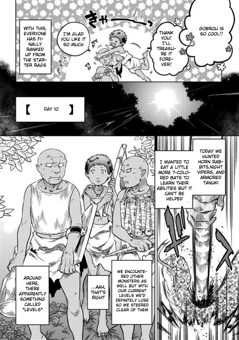 Re:Monster - Chapter 3 - Page 4
