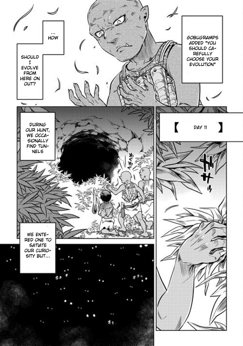 Re:Monster - Chapter 3 - Page 7