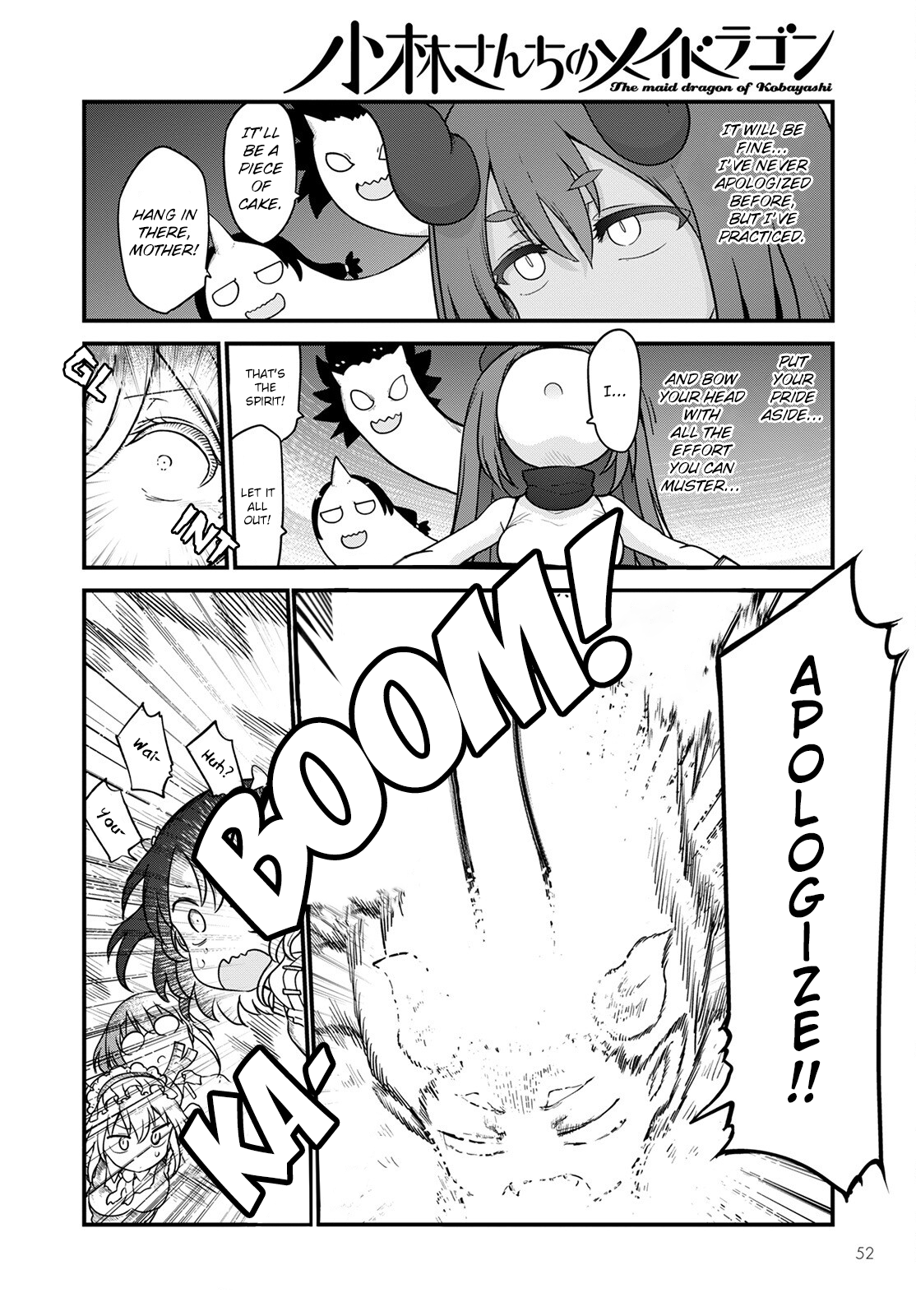 Miss Kobayashi's Dragon Maid - Chapter 122 - Page 4