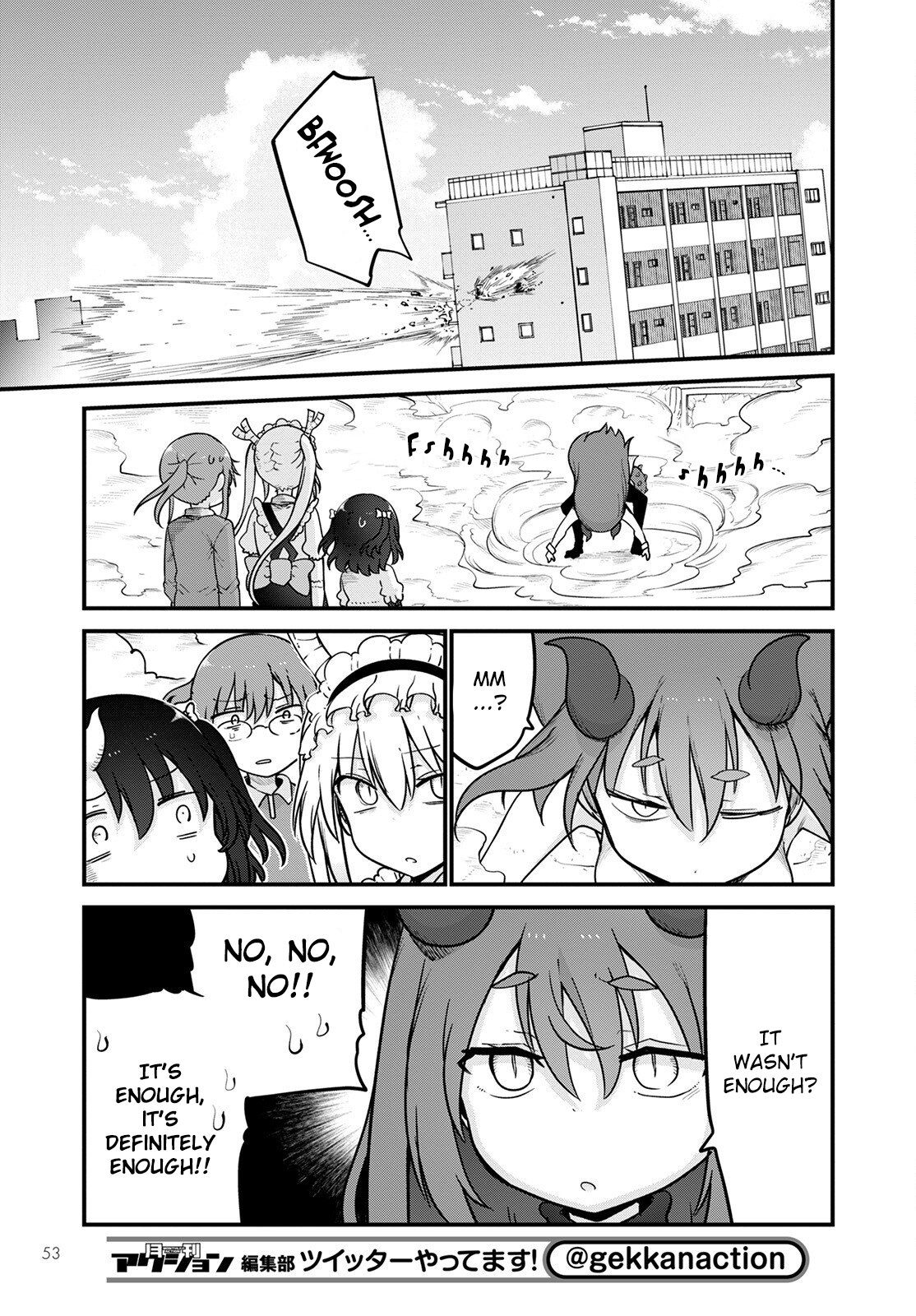 Miss Kobayashi's Dragon Maid - Chapter 122 - Page 5