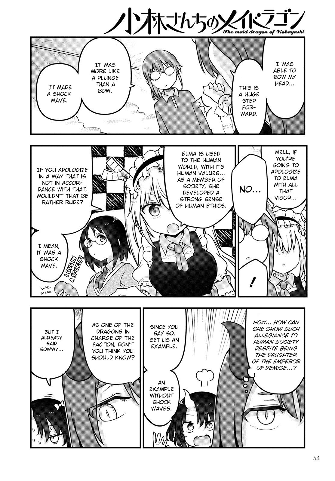 Miss Kobayashi's Dragon Maid - Chapter 122 - Page 6