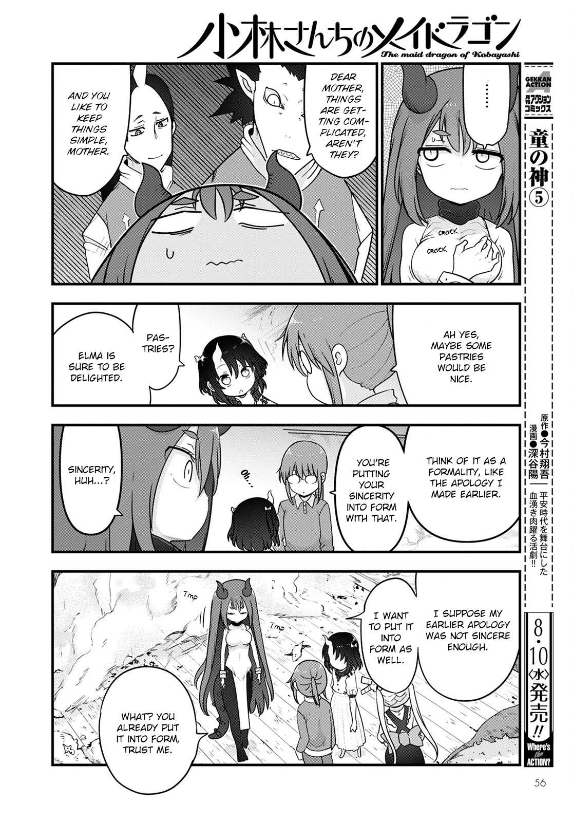 Miss Kobayashi's Dragon Maid - Chapter 122 - Page 8