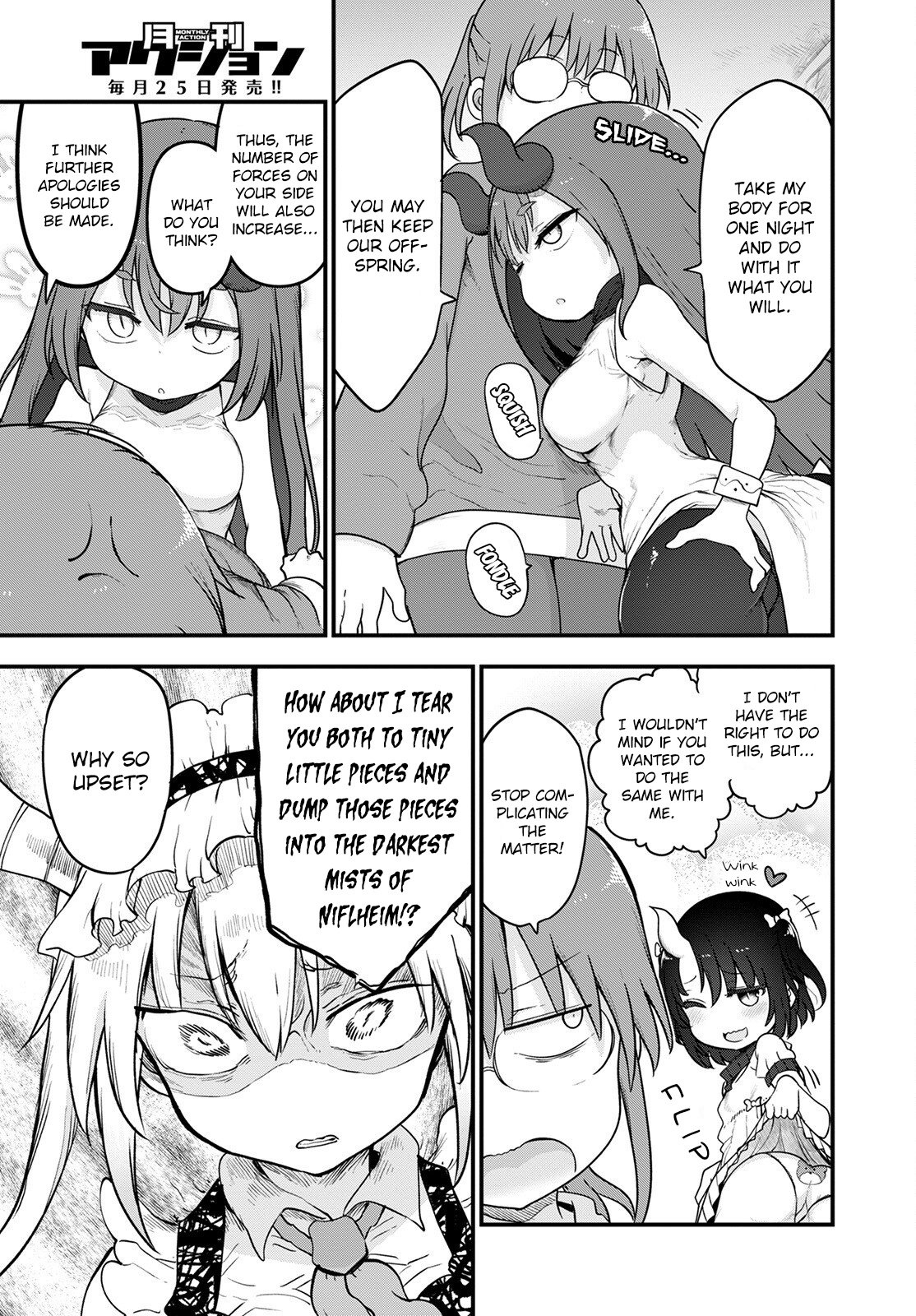 Miss Kobayashi's Dragon Maid - Chapter 122 - Page 9