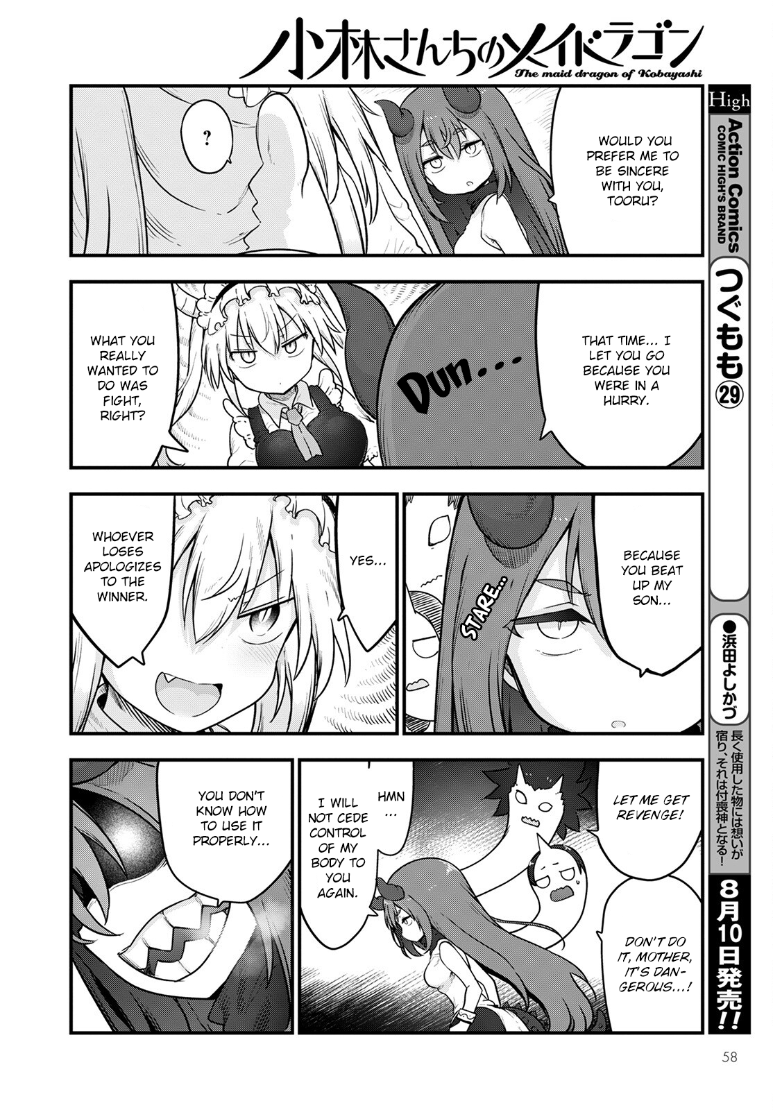 Miss Kobayashi's Dragon Maid - Chapter 122 - Page 10