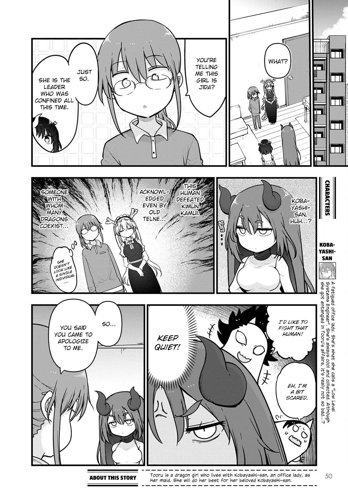 Miss Kobayashi's Dragon Maid - Chapter 122 - Page 2