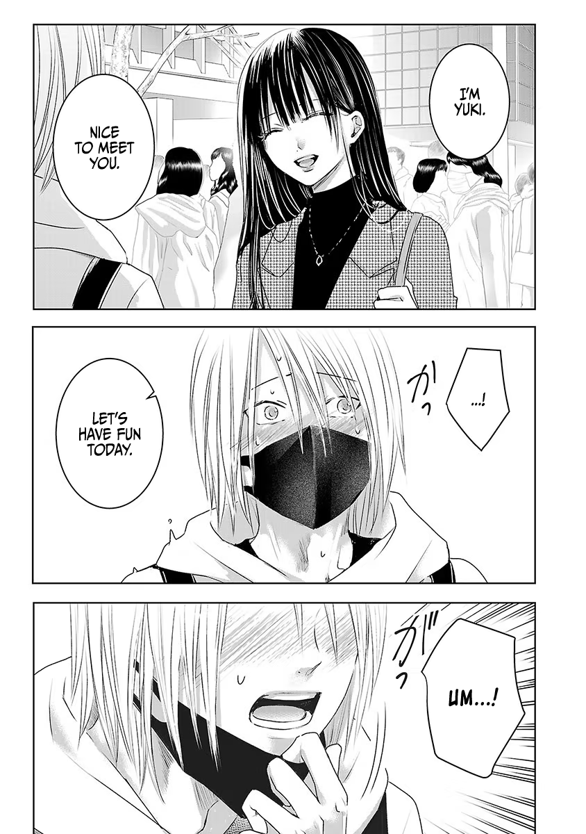Tomorrow, I Will Be Someone's Girlfriend - Chapter 17 - Page 5