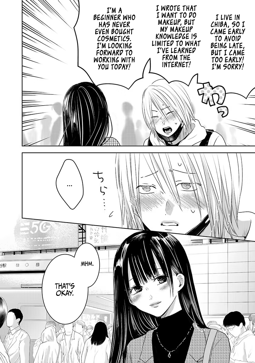 Tomorrow, I Will Be Someone's Girlfriend - Chapter 17 - Page 6