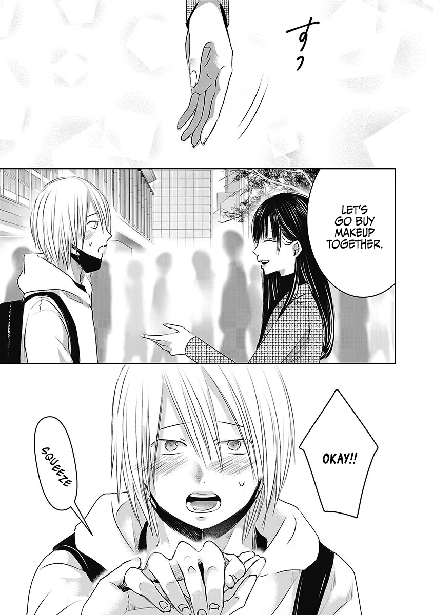 Tomorrow, I Will Be Someone's Girlfriend - Chapter 17 - Page 7